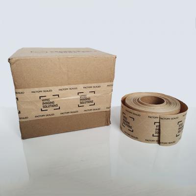 Low MOQ Water activated custom printed kraft paper tape